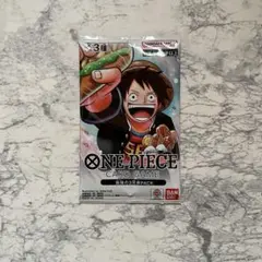 2026年最新】最強の三兄弟パックの人気アイテム - メルカリ