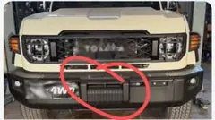 輸出版 トヨタ純正 再再販 ランクル 70 バンパー メッキ カバー GDJ76