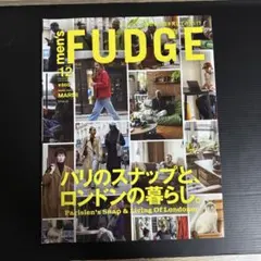 men’sFUDGE(メンズファッジ) 2024年12月号