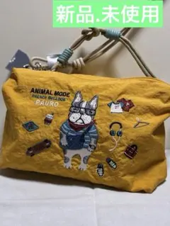 ANIMAL MODE クスグルキャラクター ショルダーバック