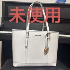 MICHAEL KORS ホワイト トートバッグ