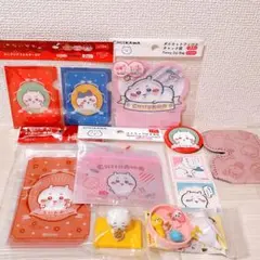 ちいかわ 松屋 百均 その他 まとめ売り 10点