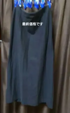 UNIQLO ブラック タイトスカート XL