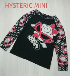HYSTERIC MINI ヒステリックミニ 長袖 Tシャツ 140 ミニちゃん