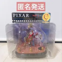 2025年最新】リメンバーミー フィギュア くじの人気アイテム