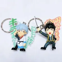 銀魂 プレート付きキーホルダー 坂田銀時 土方十四郎 平成 レトロ 当時物