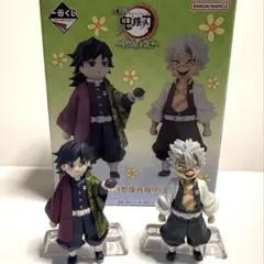 2026年最新】C賞義勇フィギュアの人気アイテム - メルカリ