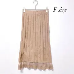 ニット リブ編み プリーツ タイトスカート 花柄レース レトロ レディース