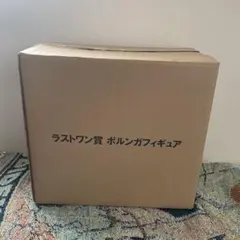 2025年最新】ポルンガ ラストワンの人気アイテム - メルカリ