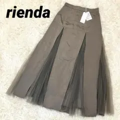 rienda リエンダ　パネルプリーツフレアスカート 　カーキ
