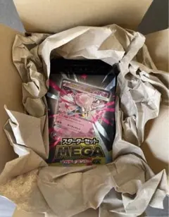 【ポケモン産】スターターセット MEGA メガディアンシーex