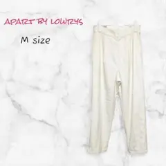 APART BY LOWRYS スラックス ハイウエスト M ホワイト 送料無料