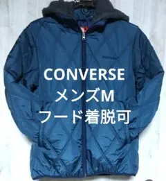 【美品】コンバース 中綿キルティングジャケット M ブルーグリーン