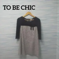 【TO BE CHIC】黒×グレー 花柄刺繍チュニック　 Lサイズ