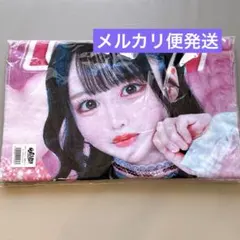 2025年最新】那蘭のどか タオルの人気アイテム - メルカリ