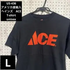 US-436 アメリカ直輸入　ヘインズ　ACE T-シャツ