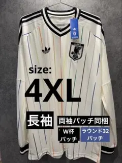 Lサイズ 日本代表 アウェイ 長袖 FIFAW杯 2026 オーセンティック