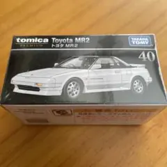 トミカ プレミアム トヨタ MR2 No.40のサムネイル