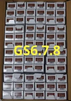 2026年最新】カラー剤 ホーユーの人気アイテム - メルカリ