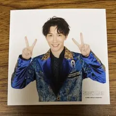 SnowMan   渡辺翔太　ましかくフォト　2022-2023