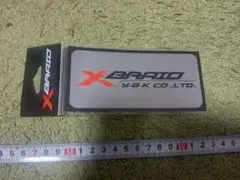 Item thumbnail for item 1bb11674-3d4b-4346-88d7-b06eea04033f