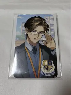 2026年最新】数寄川零の人気アイテム - メルカリ