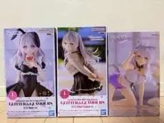 ロジデレ フィギュア アーリャ ３種セット