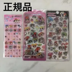 プチドロップステッカー　ドロップジェリー　タイル　パワーパフガールズ　セット