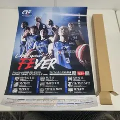 ファイティングイーグルス名古屋 2025-26シーズンポスター