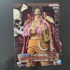THE GRANDLINE SERIES～SPECIAL ゴール・D・ロジャー