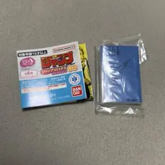 豆ガシャ本「週刊少年ジャンプ ジャンプコミックスコレクション」03 キルアオ