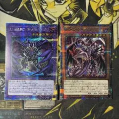 遊戯王　D-HERO デッドリーガイ　Bloo-D 絵違い　25thシークレット