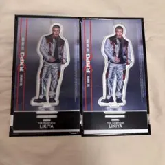 ［匿名配送24時間以内］LIKIYA アクリルスタンド