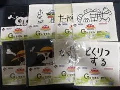 一番くじ ワンピース 冒険の記憶と未来への航路 G賞 タオル 全8種コンプセット