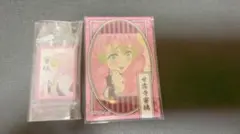 鬼滅の刃　甘露寺蜜璃　まとめ売り