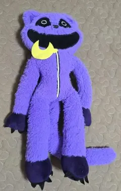 MerryMakers社のHave You Seen Gordonぬいぐるみ | Mercari