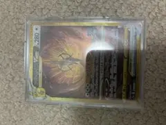 アルセウス vstar ur