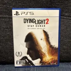 PS5 ダイイングライト2 ステイヒューマン