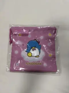 タキシードサム　当たりくじ　巾着