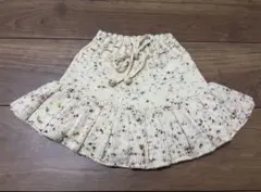 Misha and Puff Skating Pond Skirt 5-6y
