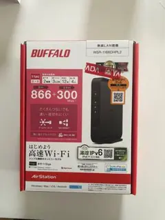 BUFFALOバッファロー WSR-1166DHP2 無線LANルーター