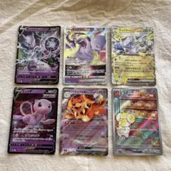 ポケモンカード パピモッチ ミュウツー ミュウ バウッツェル 6枚セットのサムネイル
