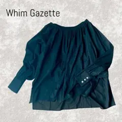 Whim Gazette/ウィム ガゼット ギャザーブラウス ボリューム袖 シアのサムネイル