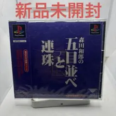 Item thumbnail for item ac6d9651-e4d7-4293-8eea-899f7045ea83