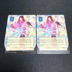 MTG 手練 日本画ミスティカルアーカイブ非foil 4枚セット - メルカリ