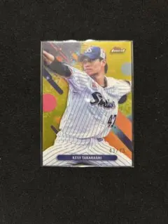 Item thumbnail for item 4f3eaf2c-69ad-4ef3-84db-db8ff25f9a56