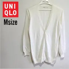 ユニクロUNIQLOカーディガン/長袖/Vネック/オフホワイト/M