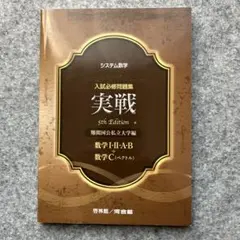 Item thumbnail for item 86c4cce6-37bc-4626-97c4-4a1dde9896da