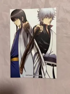 Item thumbnail for item c5568d4f-f7b7-40fe-969b-94b6984cb241