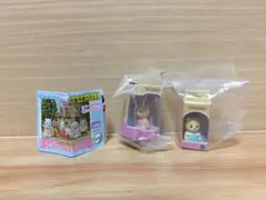 Sylvanian Families フィギュアコレクション3 シルバニア